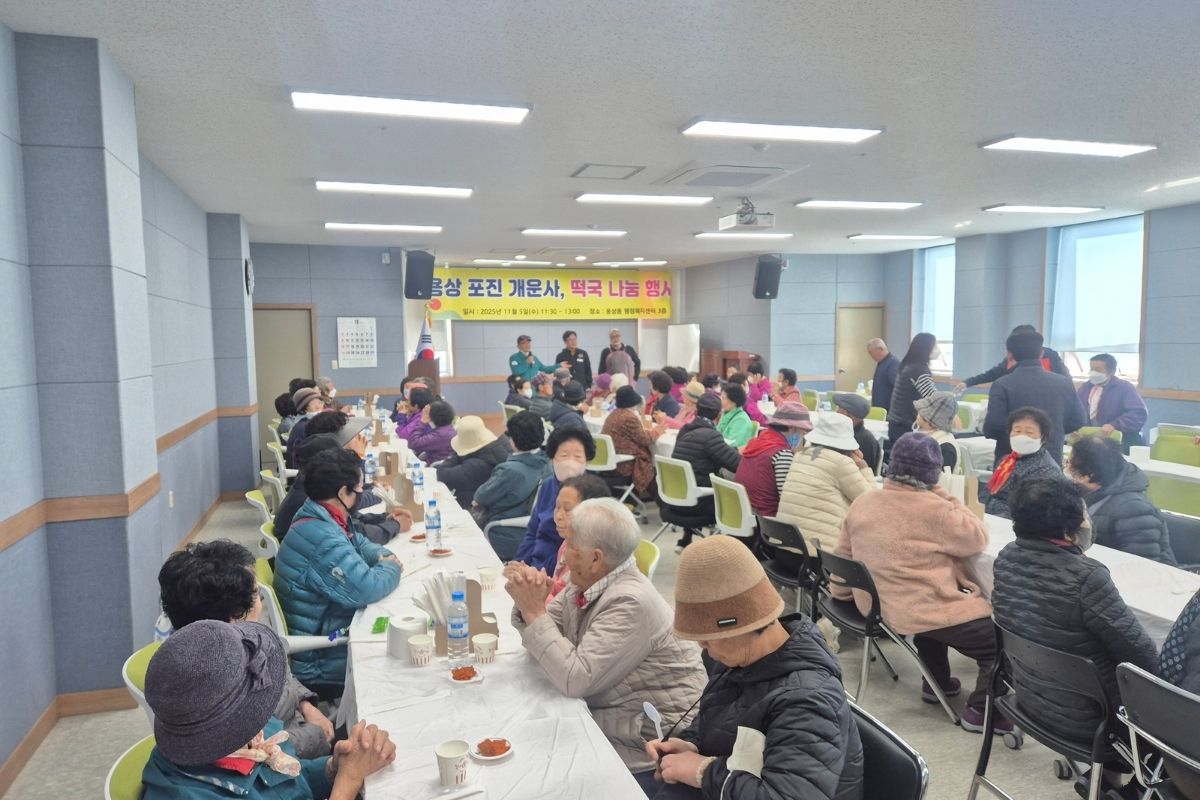 사찰 행사 사진
